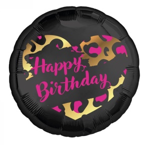 Шар " HBD" круг в Хотьково