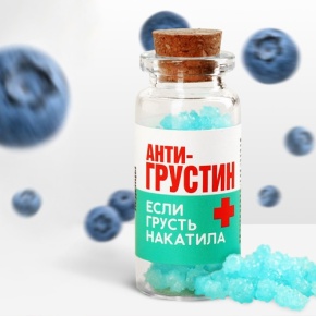 Леденцы в банке «Антигрустин», 1 шт,  6.5 г в Хотьково