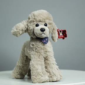 Плюшевый пудель серый (25 см) в Хотьково