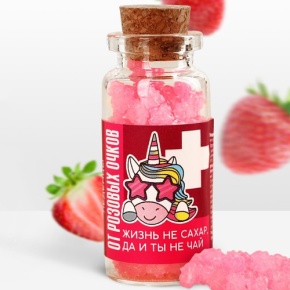 Леденцы в банке «От розовых очков», 1 шт 6.5 г в Хотьково