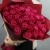 Букет из 35 малиновых роз Шангрила (50 см) в Хотьково Букет из 35 малиновых роз Шангрила (50 см) в Хотьково