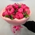 Букет из 11 пионов с эвкалиптом в Хотьково
