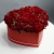 Композиция в коробке "Красное сердце" из пионовидной кустовой розы в Хотьково