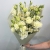 Букет из эустом и ромашек в Хотьково Букет из эустом и ромашек в Хотьково